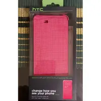 在飛比找蝦皮購物優惠-HTC原廠 E9+原廠 dual SIM Dot View 