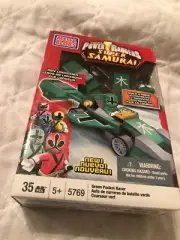 MEGA BLOKS #5769 POWER RANGERS SUPER SAMURAI- GREEN POCKET RACER Factory Sealed