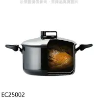 在飛比找環球Online優惠-韓國Sammi【EC25002】 Ovencook 24CM