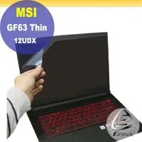 在飛比找PChome24h購物優惠-MSI Thin GF63 12UDX 靜電式筆電LCD液晶