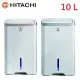 HITACHI 日立 10L 負離子清淨除濕機 RD-200HS / RD-200HG -