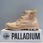 PALLADIUM PAMPA PUDDLE LT WP 女生 藕粉色 輕量 防水 休閒靴 雨靴 75970-612