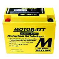 在飛比找蝦皮購物優惠-《輪胎城》MOTOBATT MBT12B4 黃霸電池 膠體電