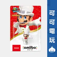 在飛比找蝦皮商城優惠-任天堂 Switch 瑪利歐 Amiibo 瑪利歐奧德賽 婚