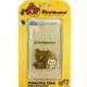 Rilakkuma 拉拉熊/懶懶熊 HTC Desire 626 /HTC Desire 628 (D626x) /HTC Desire 628 彩繪透明保護軟套