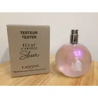 在飛比找蝦皮購物優惠-*人人美*LANVIN Eclat d Arpege 光韻冰