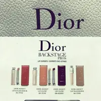 在飛比找蝦皮購物優惠-全新迪奧專櫃正品 Dior 粉漾潤唇膏3色+豐漾俏唇蜜 四色