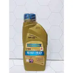 ♉合沁車業 優惠私訊 RAVENOL 漢諾威 VSS 5W40 RAVENOL 日耳曼 5W-40 酯類 全合成