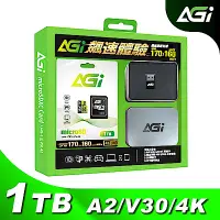 在飛比找Yahoo奇摩購物中心優惠-AGI 亞奇雷 microSDXC UHS-1 U3 V30