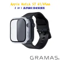 在飛比找蝦皮商城優惠-【日本Gramas】Apple Watch 7/8/9 41