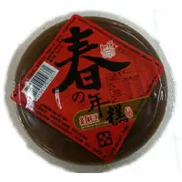 在飛比找樂天市場購物網優惠-如祥紅豆年糕(480g/盒) [大買家]