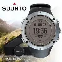 在飛比找PChome商店街優惠-【芬蘭 SUUNTO】公司貨 新款 AMBIT3 PEAK 