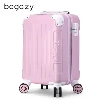 在飛比找Yahoo奇摩購物中心優惠-Bogazy 繽紛蜜糖 18吋霧面行李箱(粉紅色)