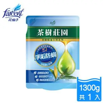 茶樹莊園-茶樹天然濃縮酵素洗衣精補充包