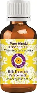 Deve Herbes Pure Hinoki Essential Oil (Chamaecyparis obtusa) Natural Therapeutic Grade Steam Distilled 50ml (1.69 oz)