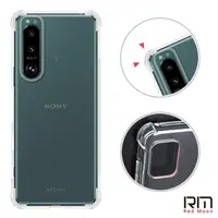 在飛比找momo購物網優惠-【RedMoon】SONY Xperia 5 III 防摔透