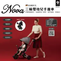 在飛比找momo購物網優惠-NOVA RUBBER兒童推車 三色(推車 三輪車 腳踏車)