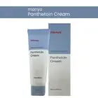 ma:nyo Panthetoin Cream 2.70 fl oz (80ml) Deep Moisture