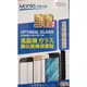 紅米7 9H鋼化玻璃保護貼 滿版全貼 保護膜 螢幕保護貼 紅米NOTE7 紅米NOTE6pro