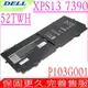 DELL 52TWH 電池 適用 戴爾 XPS 13 7390 9310 2-in-1 P103G P103G001 13-7390 13-9310 P10G002 XX3T7 X1W0D 0NN6M8 00FDRT