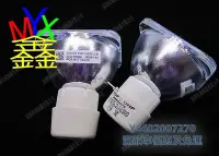 在飛比找Yahoo!奇摩拍賣優惠-投影機燈泡原裝NEC NP-CR3115X CR3125 V