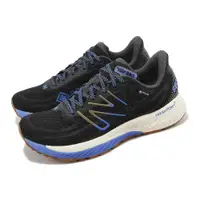 在飛比找PChome24h購物優惠-New Balance 紐巴倫 慢跑鞋 880 V13 D 