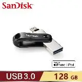 在飛比找遠傳friDay購物精選優惠-【SanDisk】iXpand Go 行動隨身碟 128GB