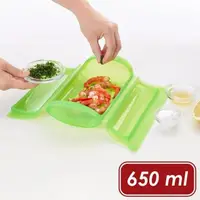 在飛比找momo購物網優惠-【LEKUE】微波蒸煮調理盒 綠650ml(耐熱 微波料理 