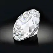 IGI CERTIFIED LAB GROWN CVD DIAMOND 4.40CT ROUND CUT D COLOR VVS1 CLARITY - V7