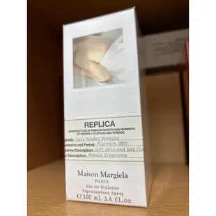 Maison Margiela Replica 慵懶週末 Lazy Sunda Morning 禮盒
