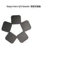 在飛比找Yahoo!奇摩拍賣優惠-小牛蛙數位 gopro配件 Gopro hero 4/5 S