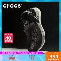 在飛比找Yahoo!奇摩拍賣優惠-【熱賣精選】Crocs卡駱馳LiteRide360閃電鞋洞洞