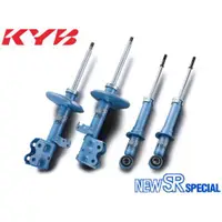 在飛比找蝦皮購物優惠-【優質輪胎】日本原裝KYB NEW SR藍筒避震器+TS短彈