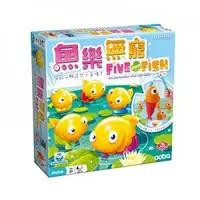 在飛比找Yahoo!奇摩拍賣優惠-【愛玩耍玩具屋】【2plus】魚樂無窮 桌上遊戲