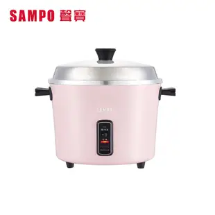 【SAMPO聲寶】10人份多功能美型電鍋 KH-RC10A [A級福利品‧數量有限]