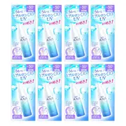 Rohto Mentholatum Skin Aqua Super Moisture UV Mist SPF50+ PA++++ 60ml (8ea) Set