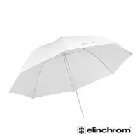 在飛比找PChome24h購物優惠-Elinchrom 愛玲瓏 26349 透光直射傘 105c