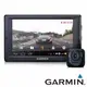 【上震科技】GARMIN nuvi4592R 5吋Wi-Fi多媒體衛星導航