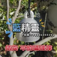 在飛比找Yahoo!奇摩拍賣優惠-鈴鐺牛羊馬鈴鐺掛鈴動物鈴鐺聲音大響亮傳聲遠結實耐用