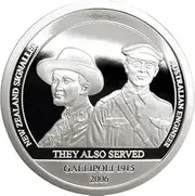 SOG 06 Ltd. Ed. Medallion - They Also Served