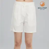 在飛比找momo購物網優惠-【Hilltop 山頂鳥】女款吸濕快乾彈性短褲S09F70白