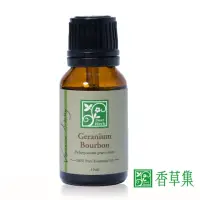 在飛比找momo購物網優惠-【JustHerb香草集】波旁天竺葵精油15ml(單方精油)