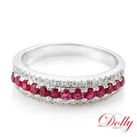 在飛比找ETMall東森購物網優惠-Dolly 18K金 緬甸紅寶石鑽石戒指