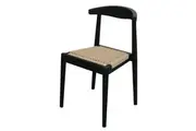 CT Arden Solid Oak Timber Dining Chair with Loom Seat - Black