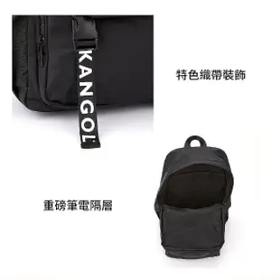 【KANGOL】袋鼠 織帶多功能後背包(黑色系 大容量)