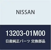 NISSAN (Nissan) genuine parts spring valve outer part number 13203-01M00