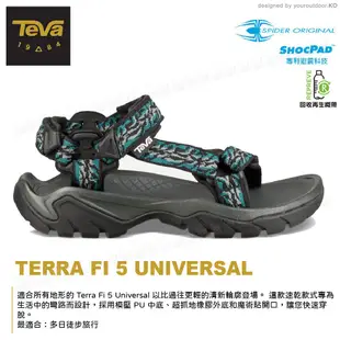 TEVA 美國 女 Terra Fi 5 涼鞋《圖紋湖水藍》TV1099443/戶外健行運動涼鞋/雨 (9折)