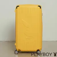 在飛比找momo購物網優惠-【PLAYBOY】拉桿箱-29吋 拉桿箱系列(黃色)
