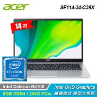 在飛比找蝦皮購物優惠-Acer 宏碁 SF114-34-C39X 14吋筆電 彩虹