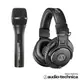 audio-technica AT2005USB心型指向性動圈式USB/XLR麥克風+ATHM30x專業型監聽耳機